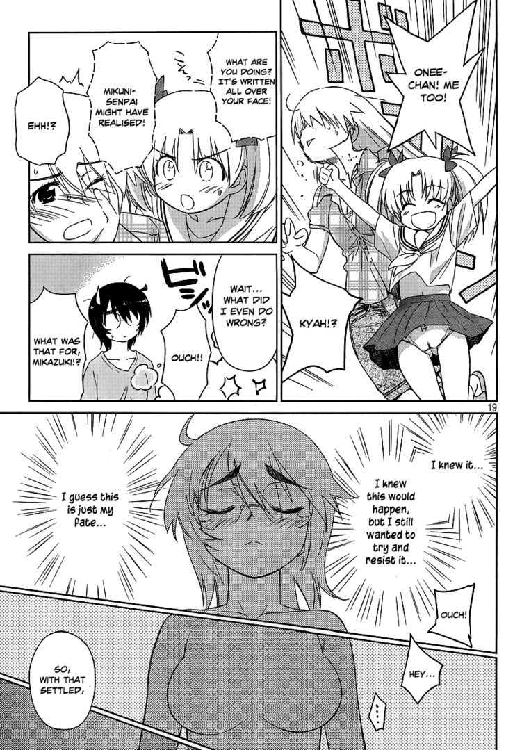 Page 19 of Chapter 41