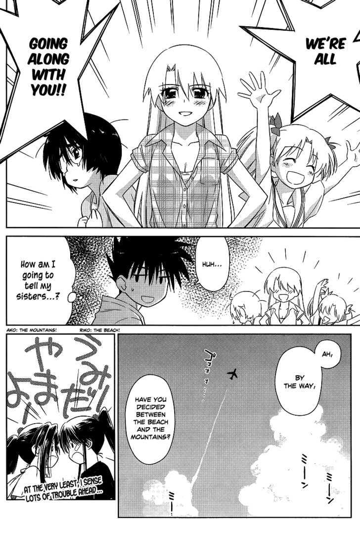 Page 20 of Chapter 41