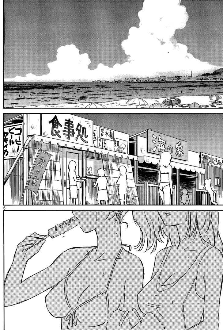 Page 6 of Chapter 42