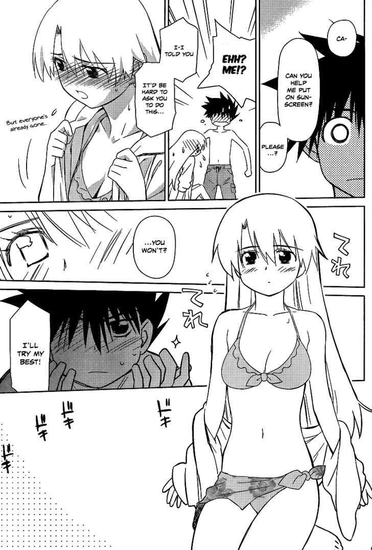 Page 9 of Chapter 42