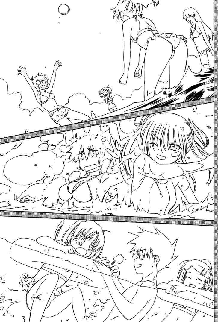 Page 11 of Chapter 42