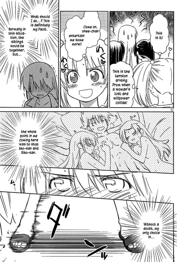 Page 17 of Chapter 42