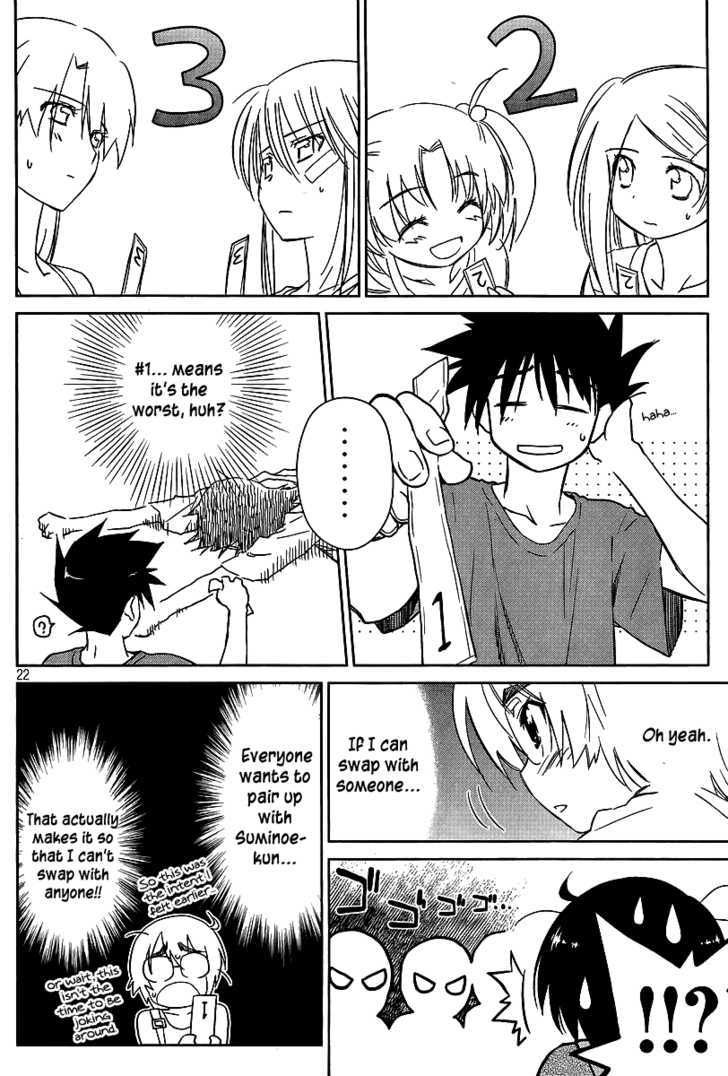 Page 22 of Chapter 42