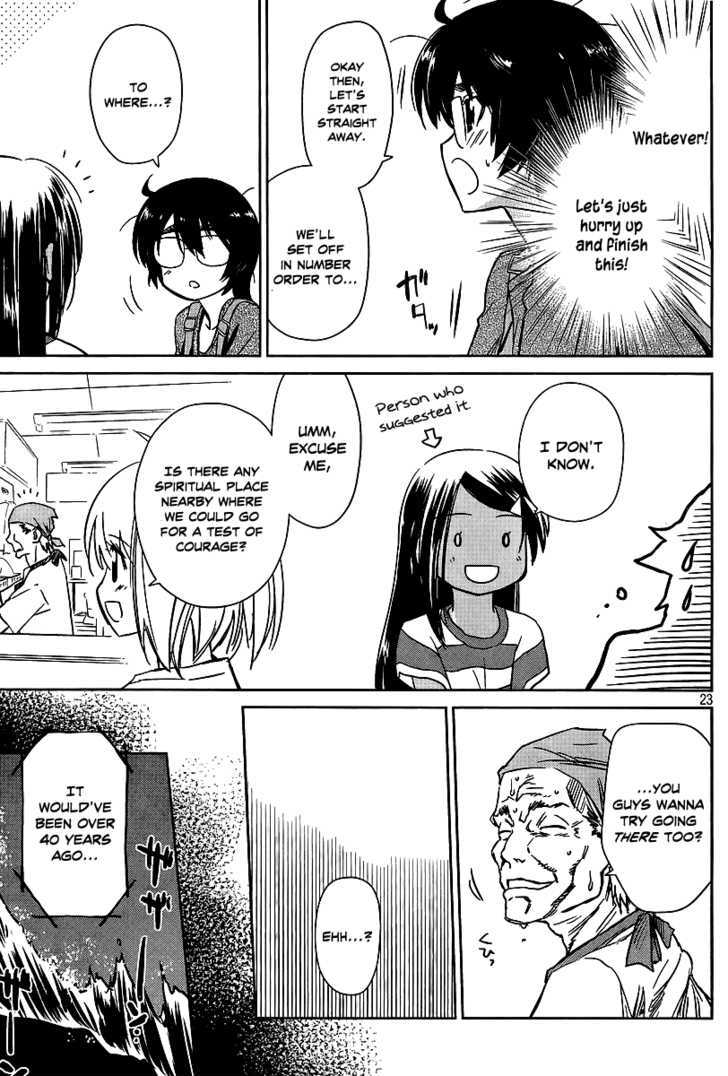 Page 23 of Chapter 42