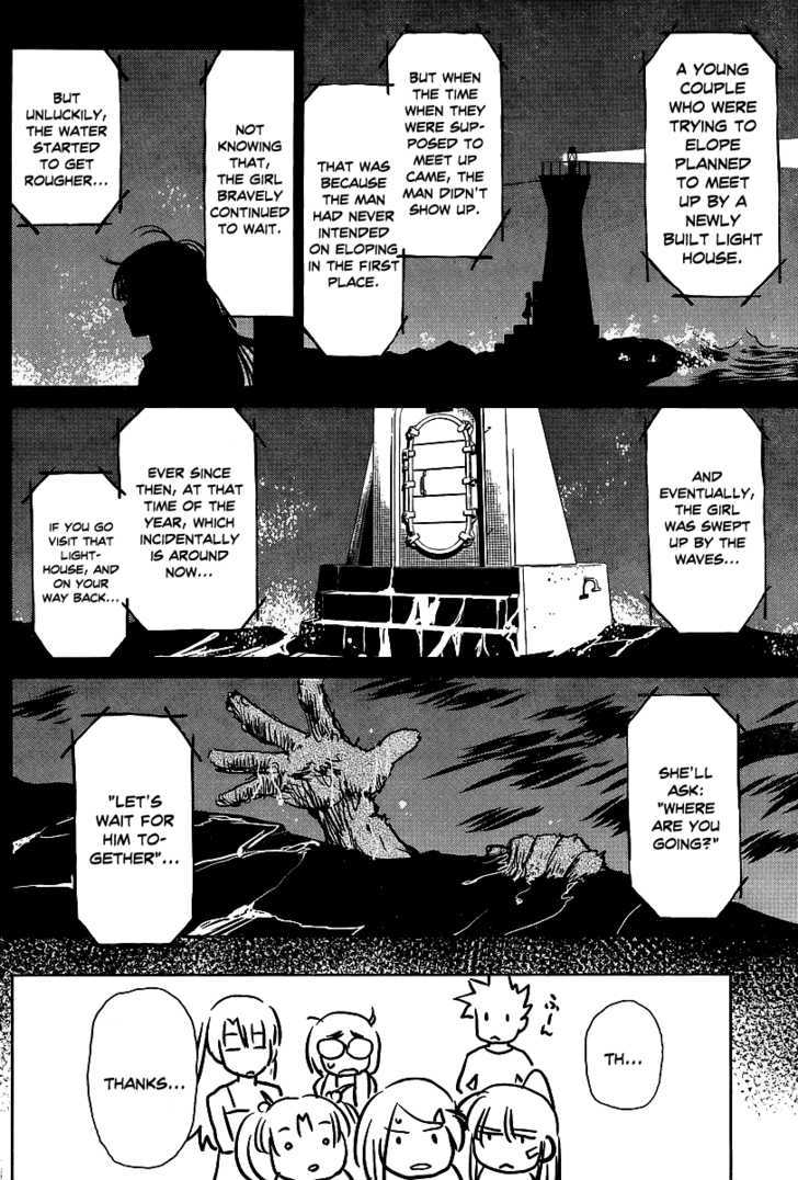 Page 24 of Chapter 42