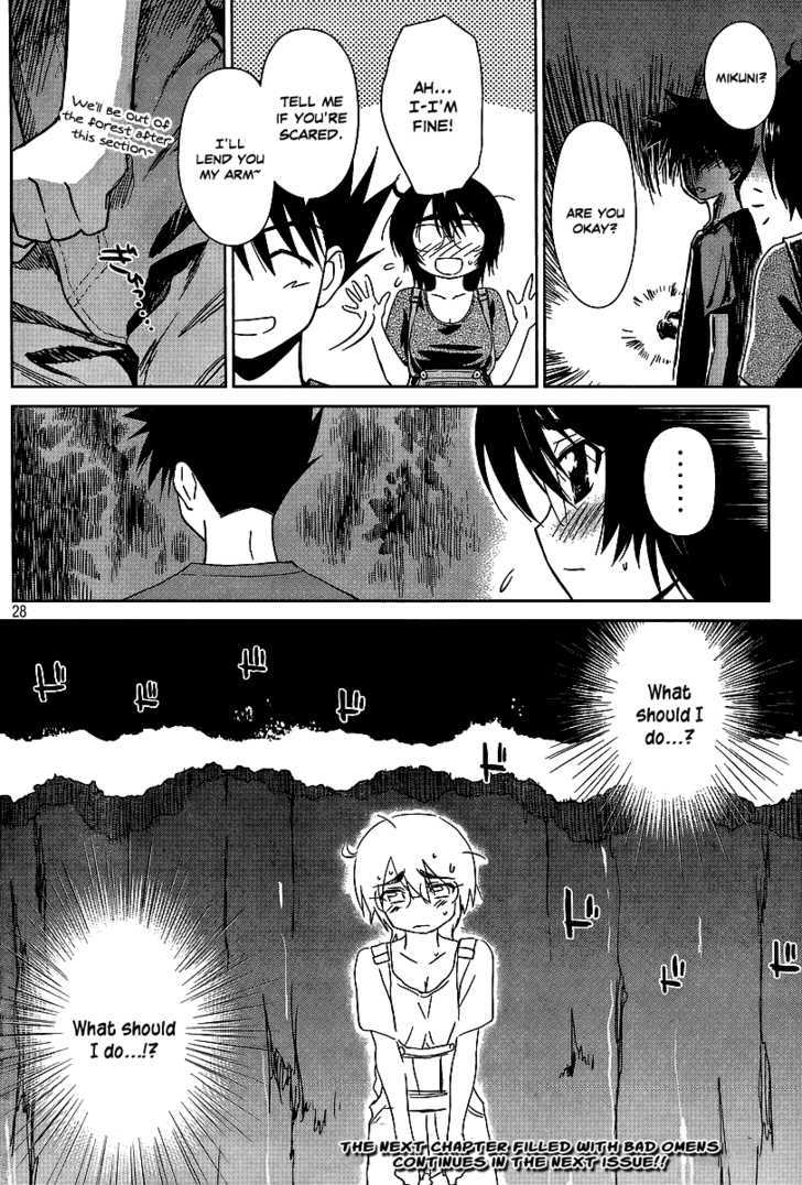 Page 28 of Chapter 42