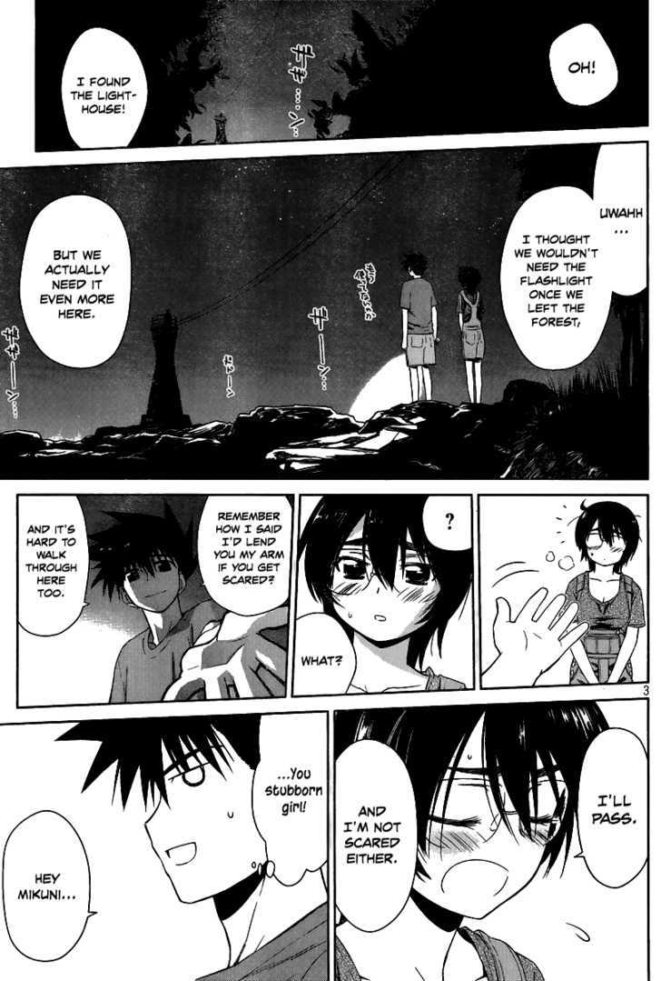 Page 4 of Chapter 43