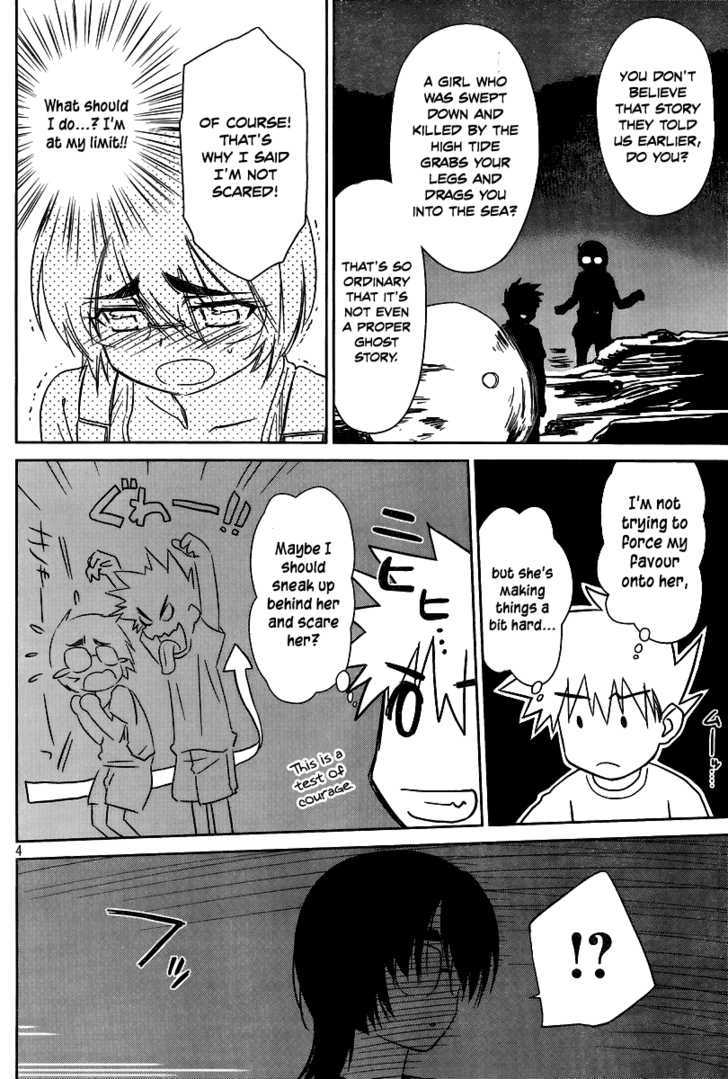 Page 5 of Chapter 43