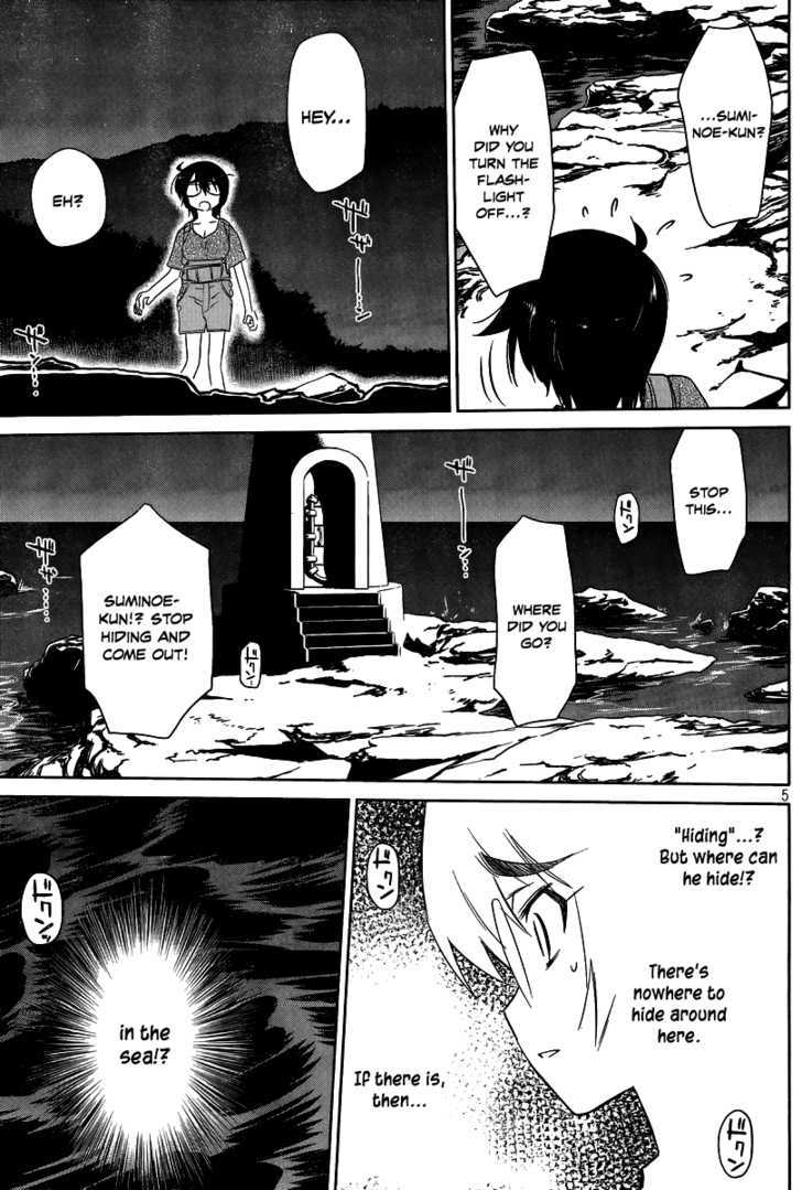 Page 6 of Chapter 43