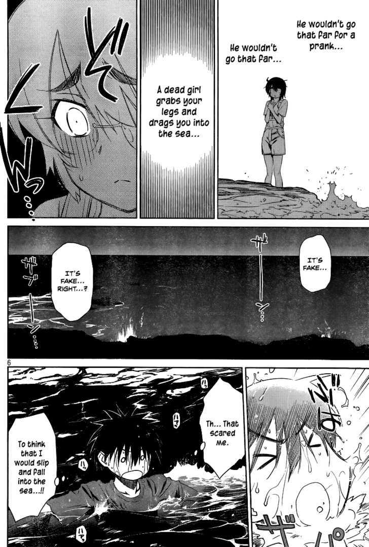 Page 7 of Chapter 43