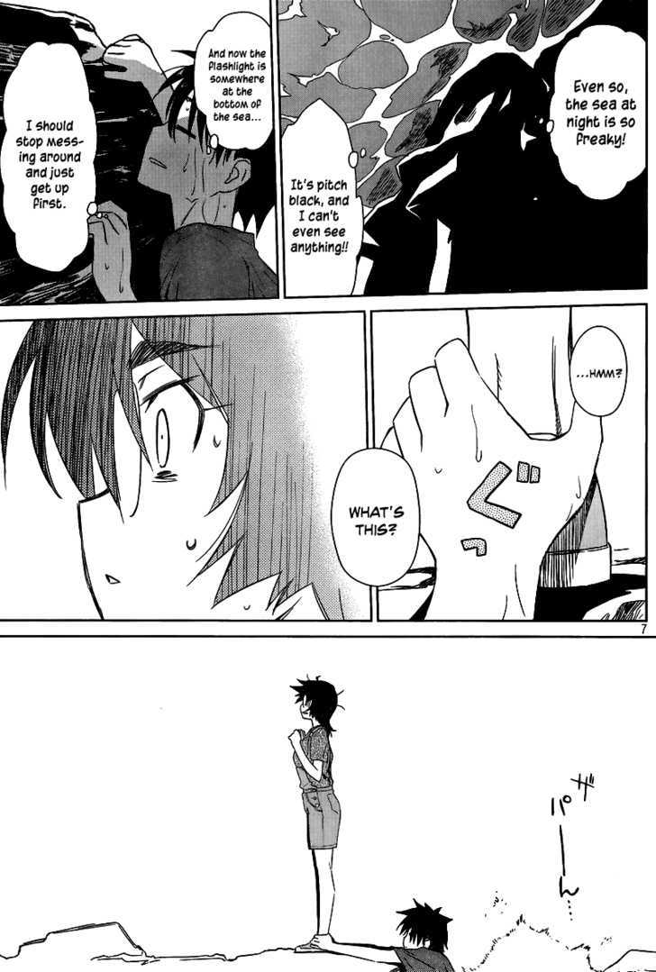 Page 8 of Chapter 43