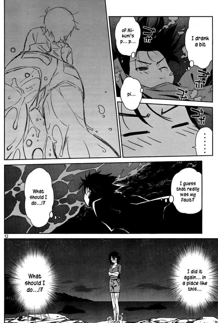 Page 13 of Chapter 43