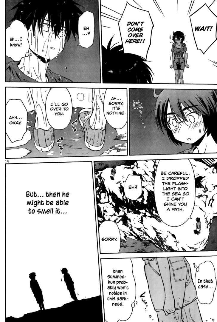 Page 15 of Chapter 43