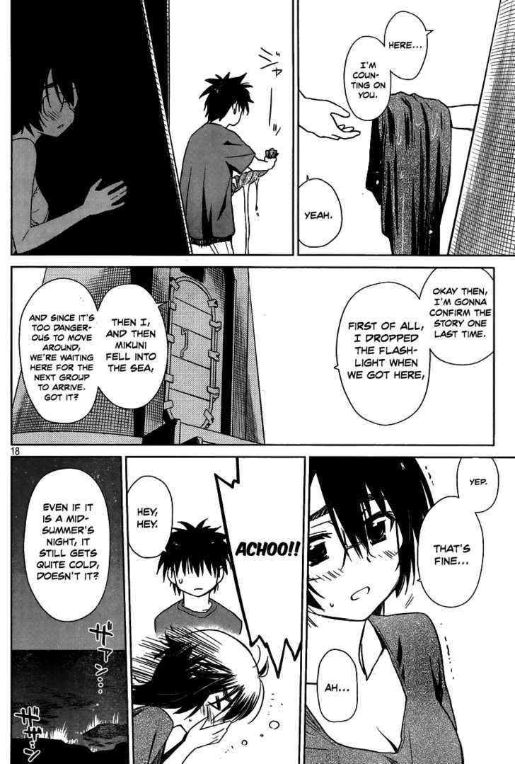 Page 19 of Chapter 43