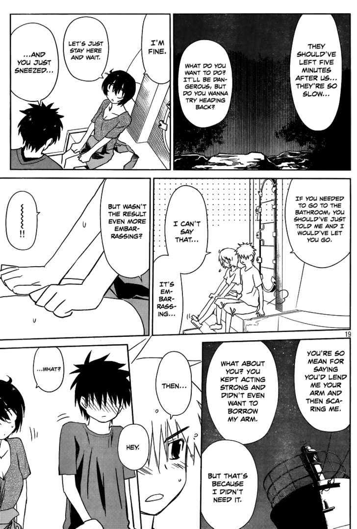 Page 20 of Chapter 43