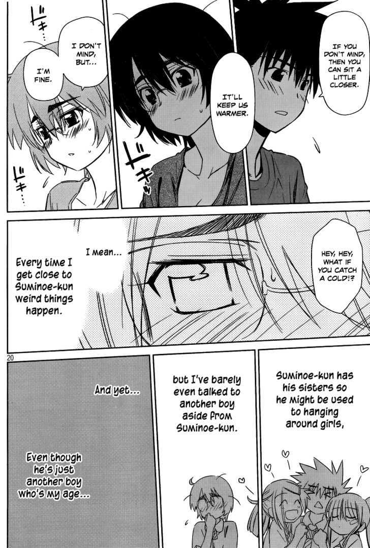 Page 21 of Chapter 43