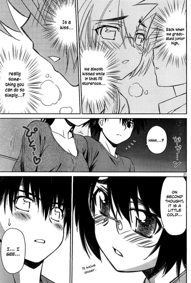 Page 22 of Chapter 43
