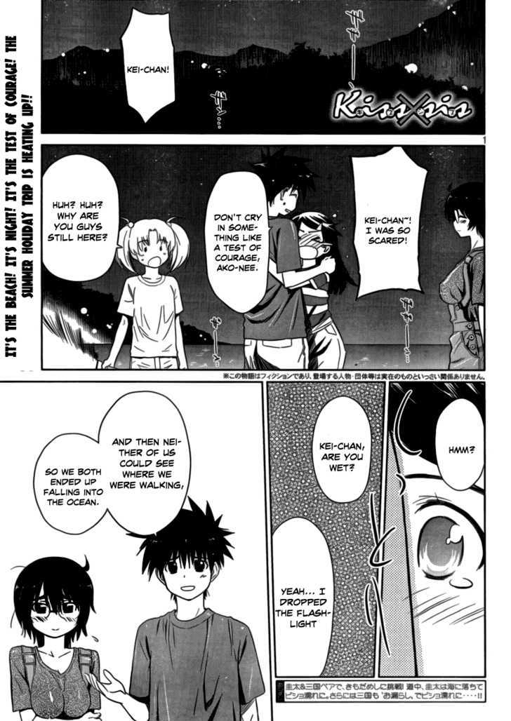 Page 2 of Chapter 44