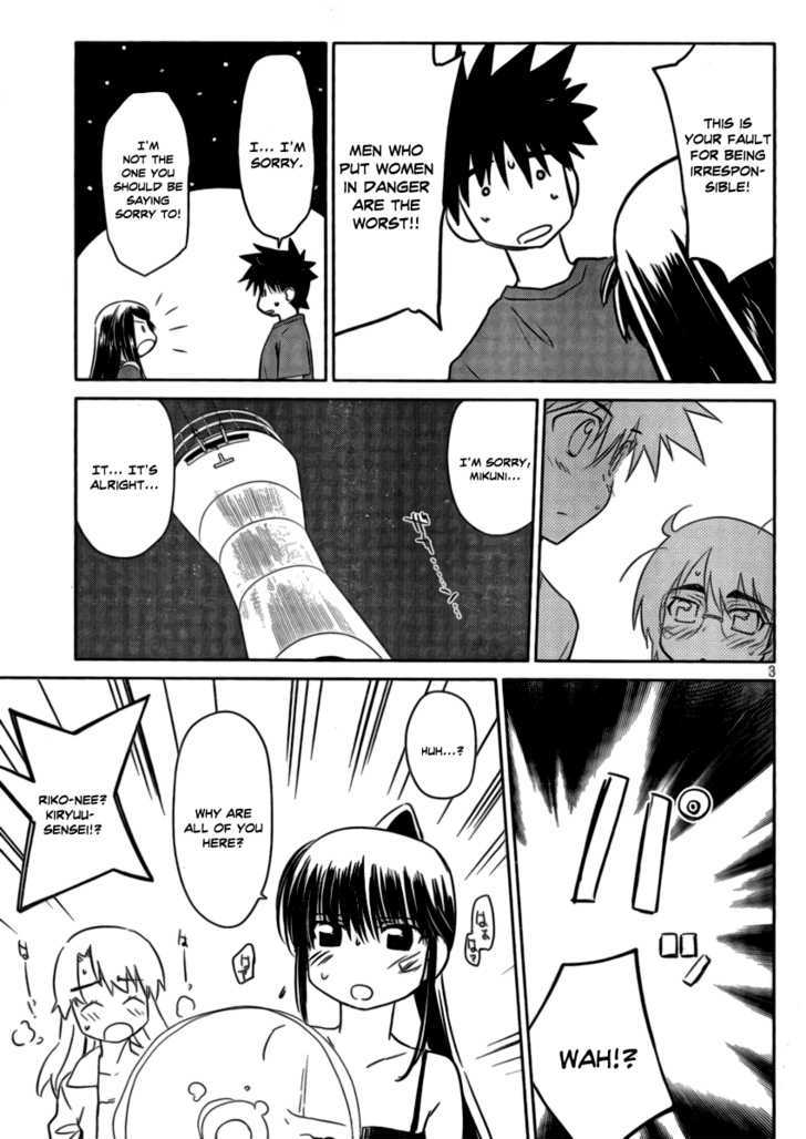 Page 4 of Chapter 44