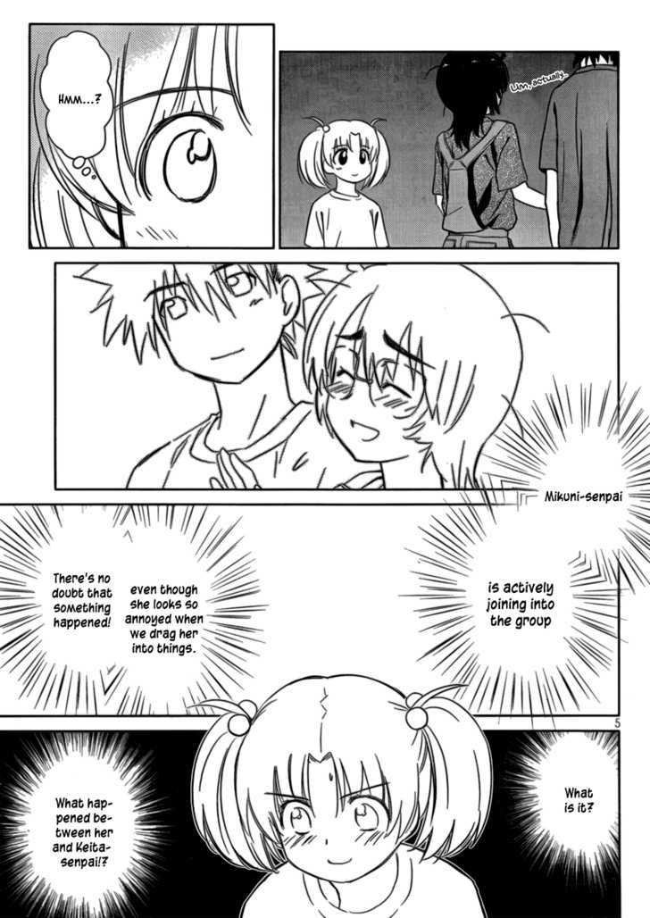 Page 6 of Chapter 44