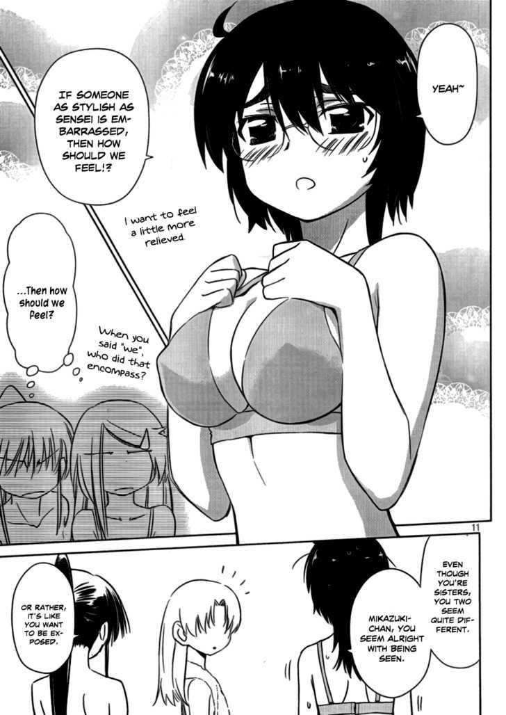 Page 11 of Chapter 44