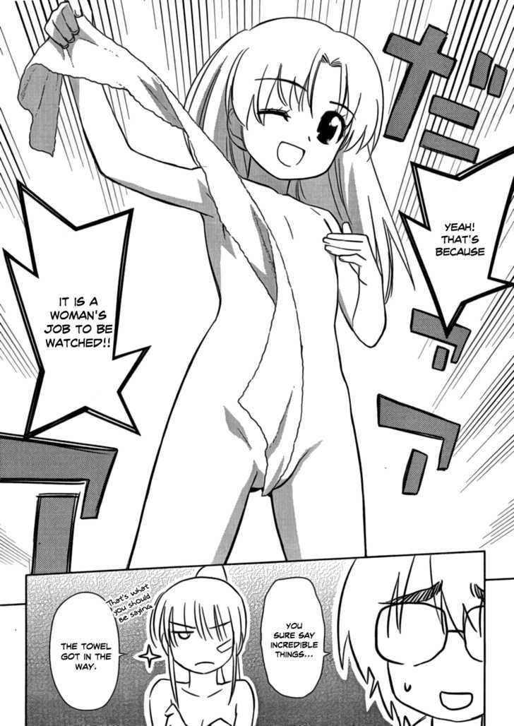 Page 12 of Chapter 44