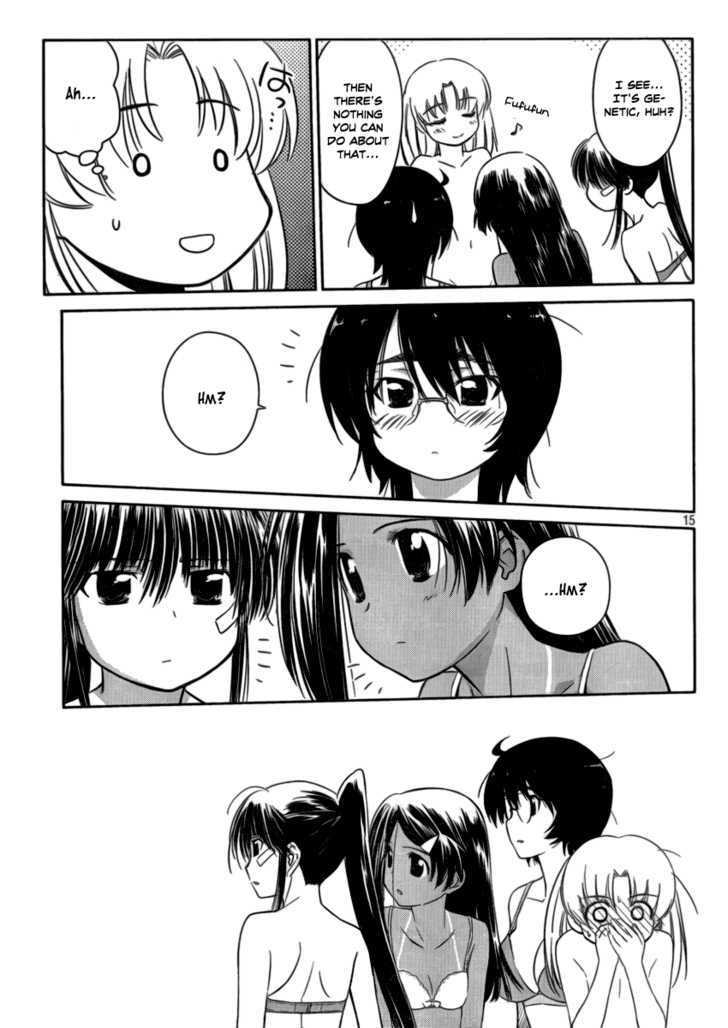 Page 15 of Chapter 44