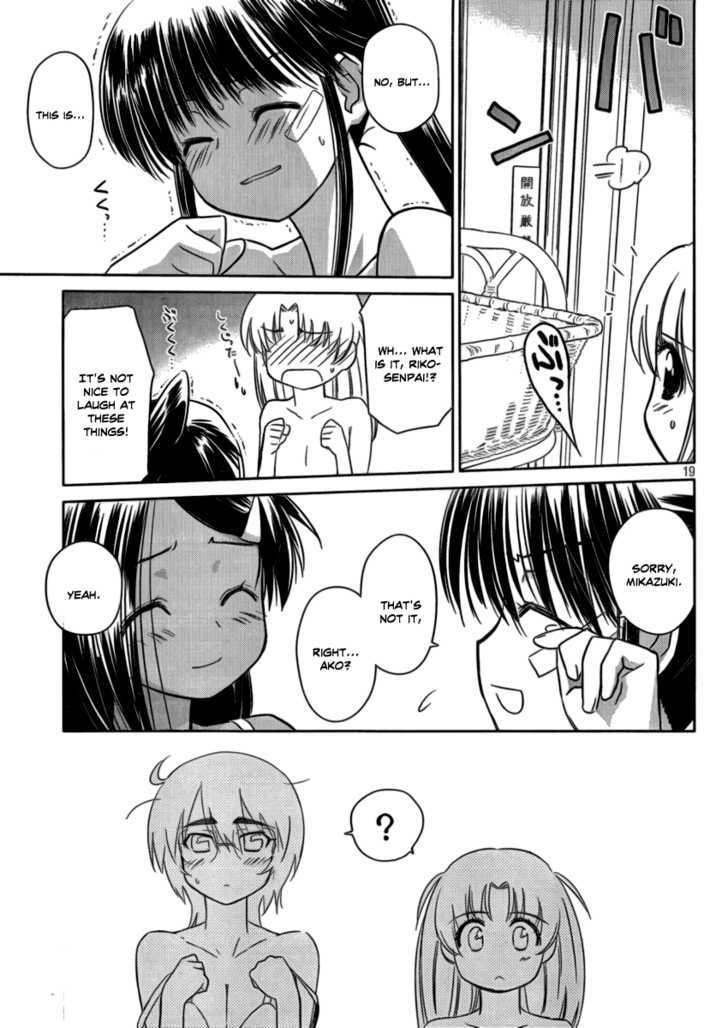 Page 18 of Chapter 44