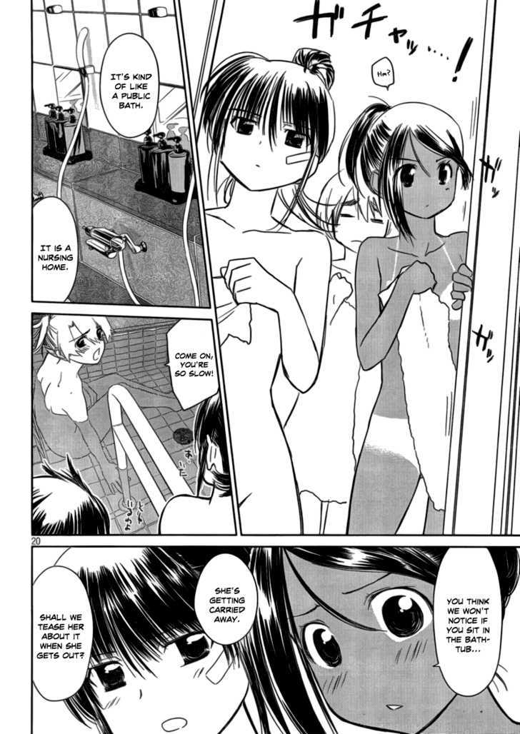 Page 19 of Chapter 44