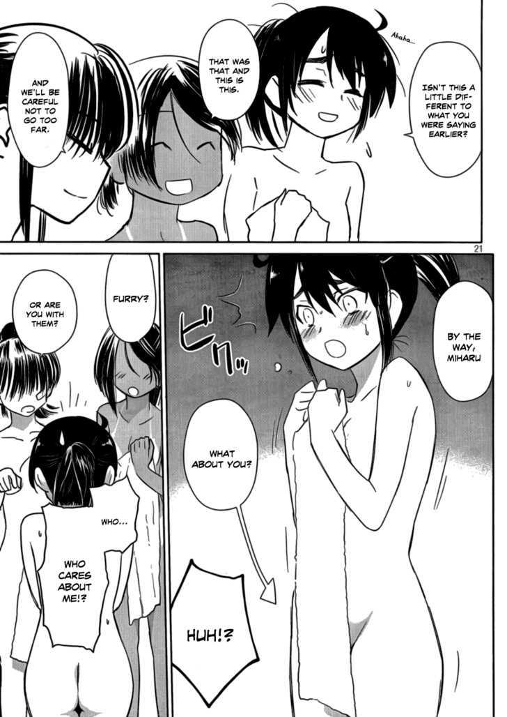 Page 20 of Chapter 44