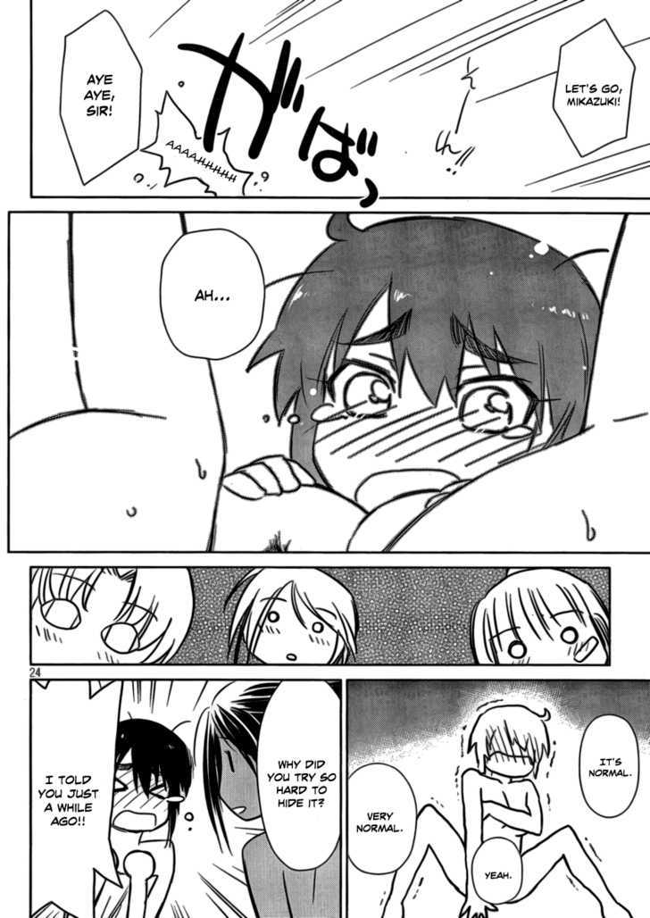 Page 23 of Chapter 44