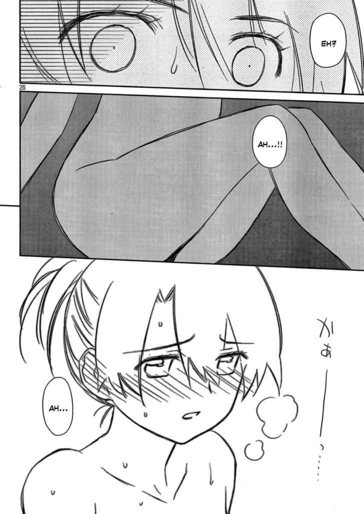Page 25 of Chapter 44
