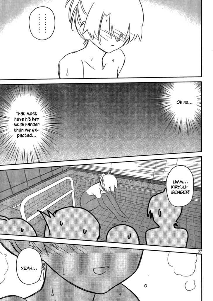 Page 26 of Chapter 44