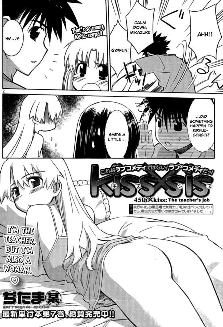 Page 3 of Chapter 45