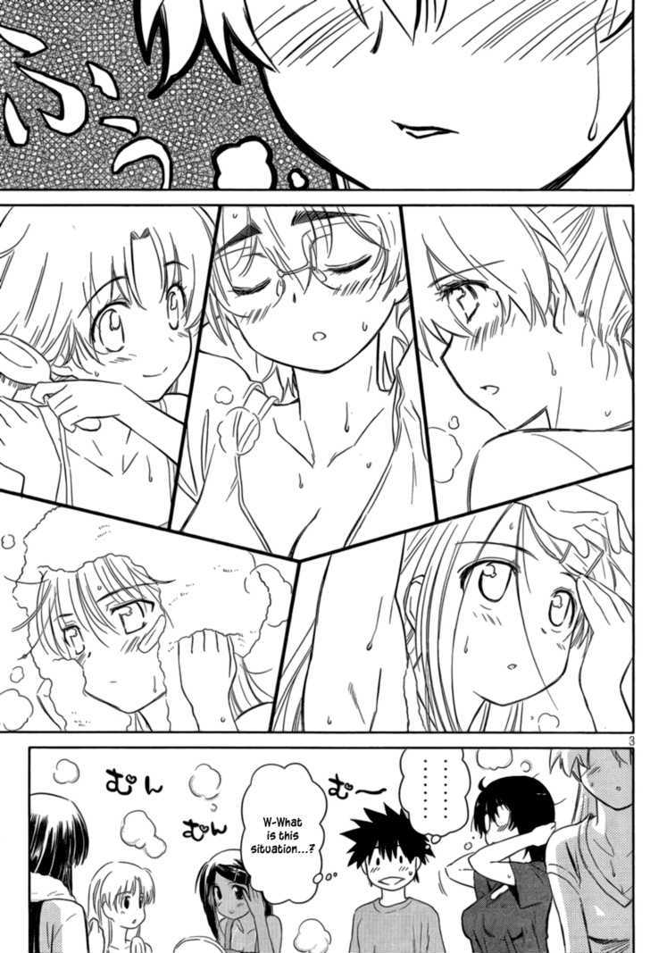 Page 4 of Chapter 45