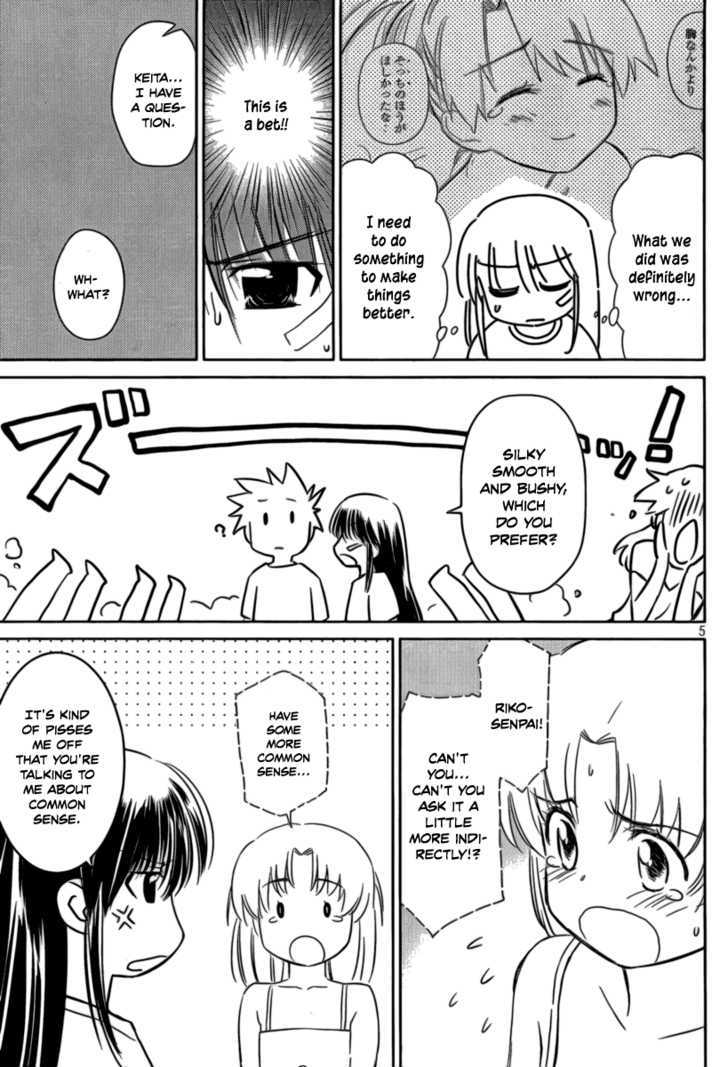 Page 6 of Chapter 45