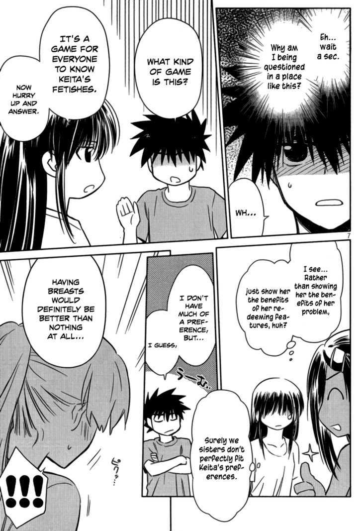 Page 8 of Chapter 45