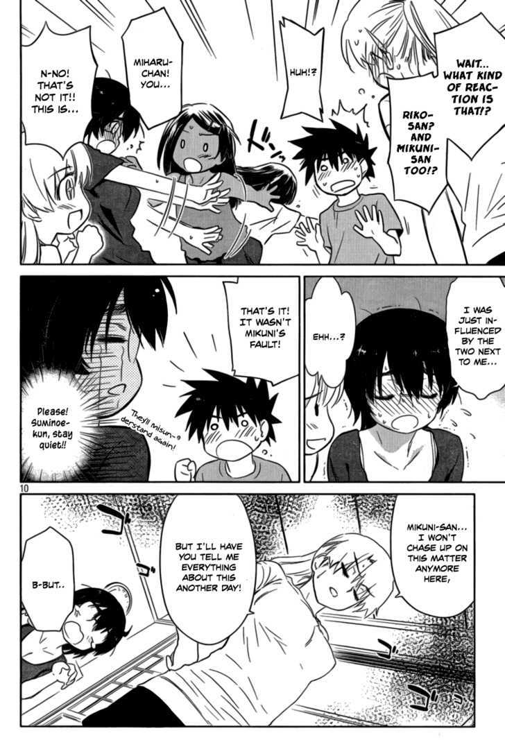 Page 11 of Chapter 45