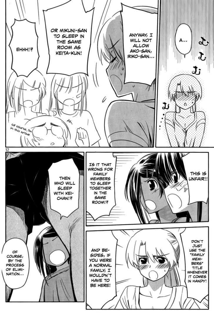 Page 13 of Chapter 45