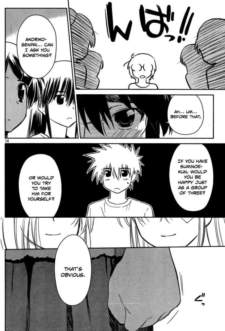 Page 15 of Chapter 45