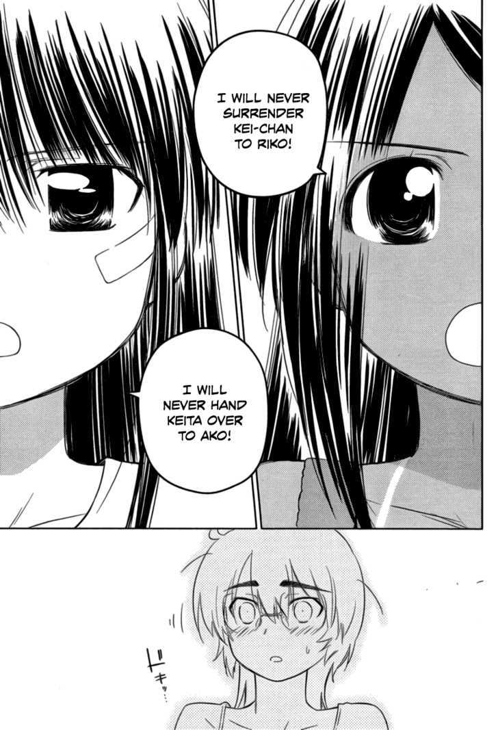 Page 16 of Chapter 45