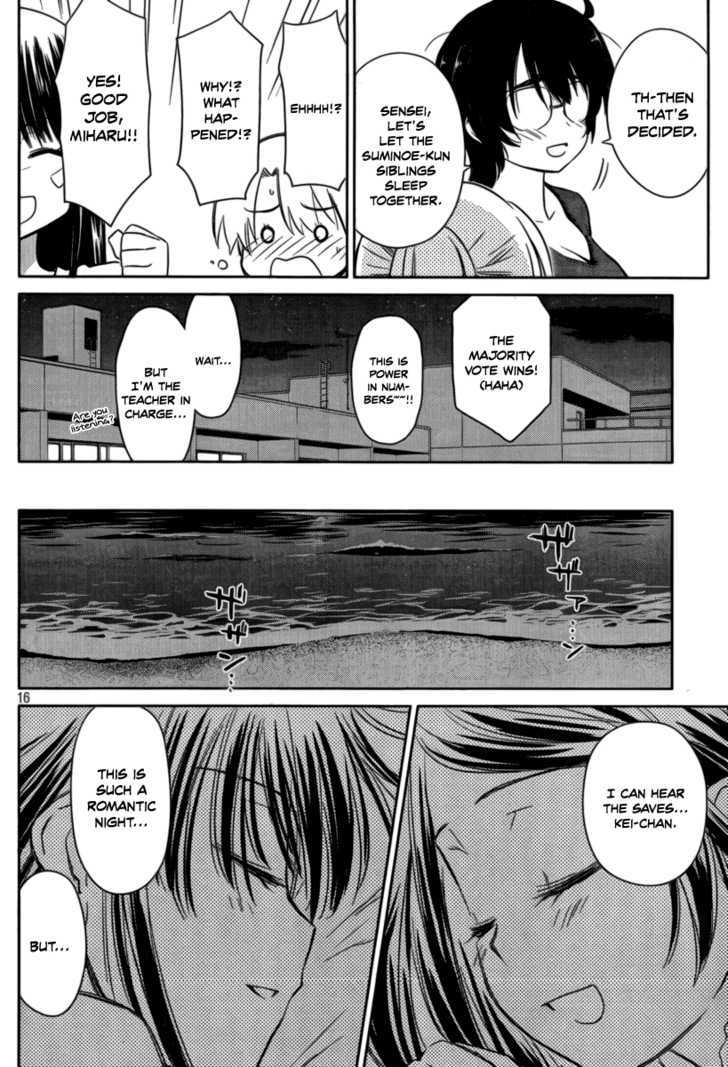 Page 17 of Chapter 45
