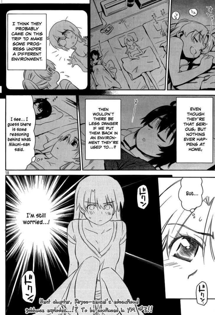 Page 19 of Chapter 45