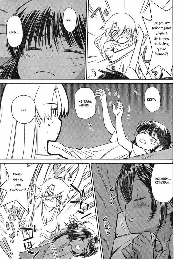 Page 3 of Chapter 46