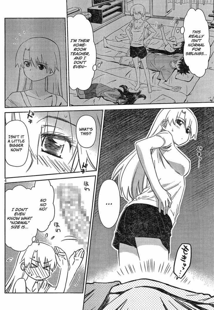 Page 4 of Chapter 46