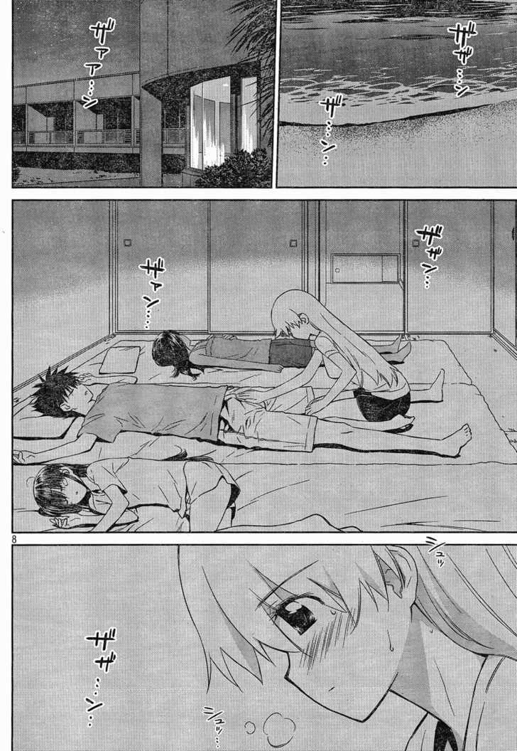 Page 8 of Chapter 46