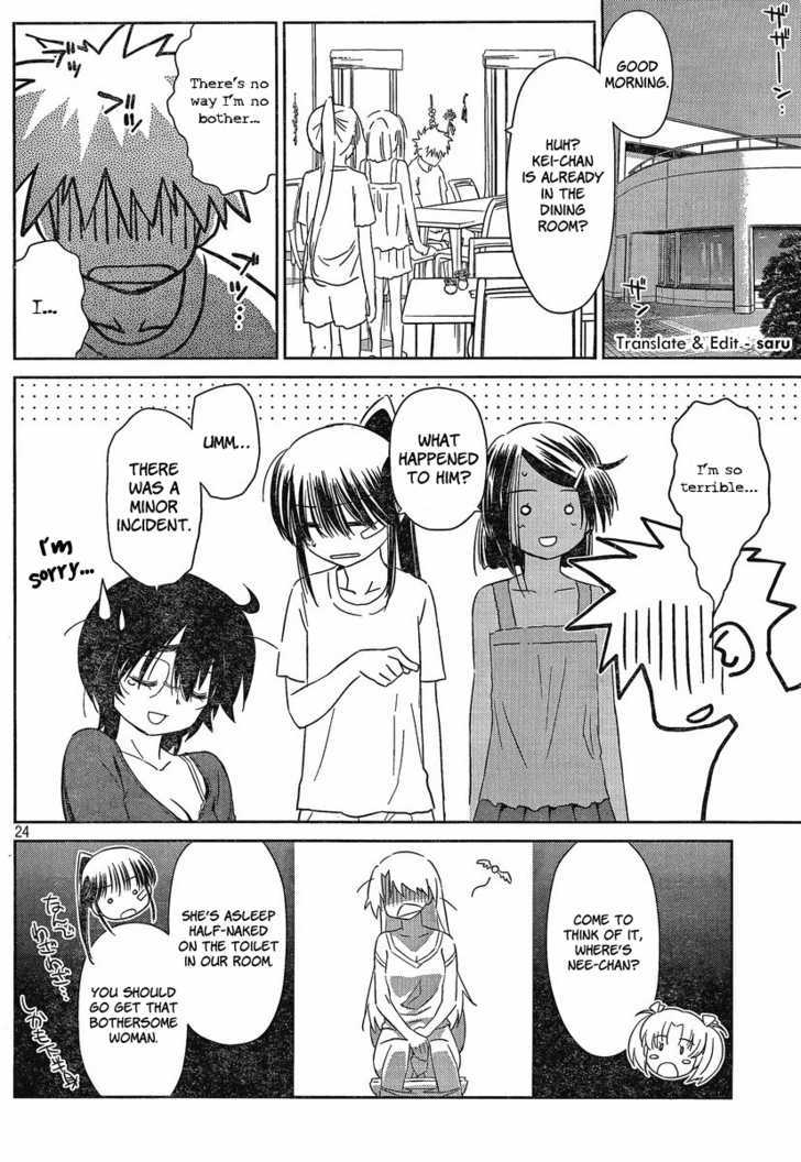Page 24 of Chapter 46