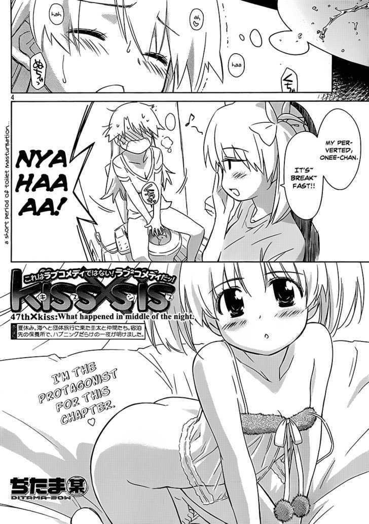 Page 5 of Chapter 47
