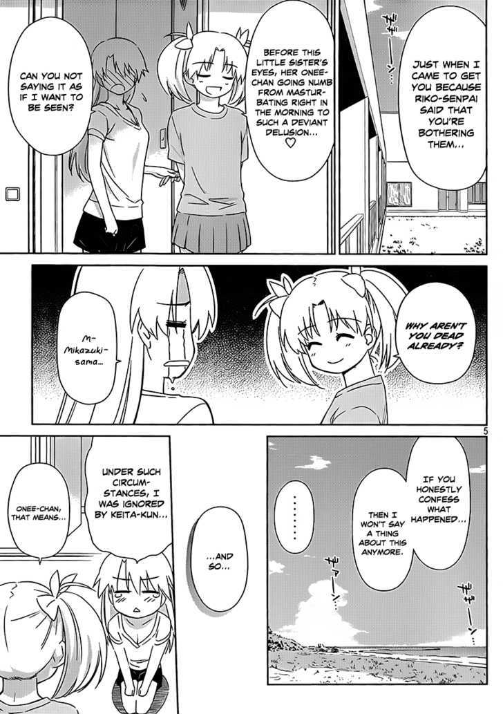 Page 6 of Chapter 47