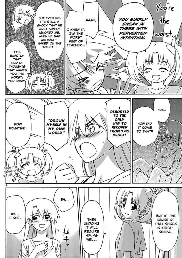 Page 7 of Chapter 47